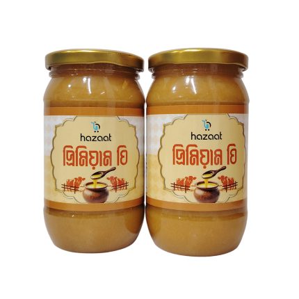 Premium Ghee ( প্রিমিয়াম ঘি) - 700 gm